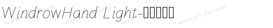 WindrowHand Light字体转换